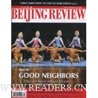  �����ܱ�(2009���42��)(�ܵ�52��)