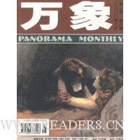  (2)(6)(20006)