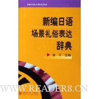  �±����ﳡ�����ױ���ǵ�(��װ)