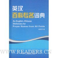  Ӣ���ٿ�ר���ʵ�