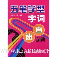  ��������ִ��ٲ��ֵ�