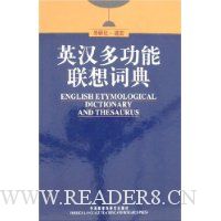  �����硤����Ӣ���๦������ʵ�