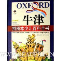  ţ���ͼ���ٶ��ٿ�ȫ��(��װ)