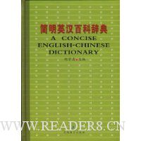  ����Ӣ���ٿƴǵ�