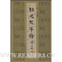  ��͢������