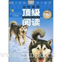  Ķ2׶ΡԼĶ:Ȥ(ʶ68)(ע)