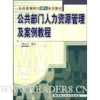  ��������������Դ�����������̳�