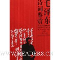  ë��ʫ�ʼ���