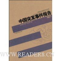  �й�ͻ���¼�����NO.1