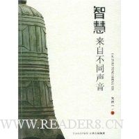  �ǻ����Բ�ͬ����