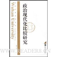  �����ִ����Ƚ��о�