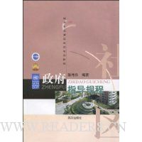  ����ָ�����