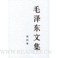  ë���ļ�(��4��)(��װ)