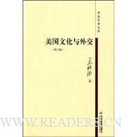  �����Ļ����⽻(�޶���)