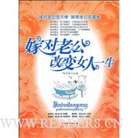  �޶��Ϲ��ı�Ů��һ��