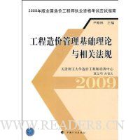  ������۹���������������ط���