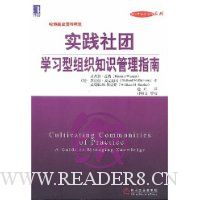  ʵ������ѧϰ����֪֯ʶ����ָ��