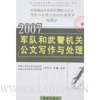  2007Ӻ侯عд봦