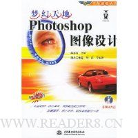  λPhotoshopͼ()