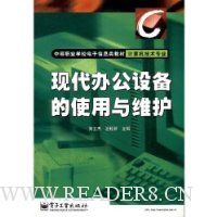  ִ칫豸ʹά(רҵ)