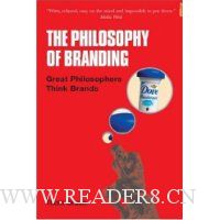 Philosophy of Branding: Great Philosophers Think Brands