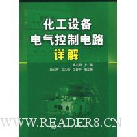  �����豸�������Ƶ�·���