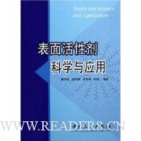  ������Լ���ѧ��Ӧ��