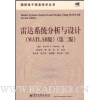  ״ϵͳ(MATLAB)(2)