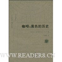  ����:��ɫ����ʷ