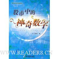  �����е���������