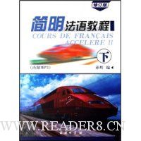  ��������̳���(�޶���)(����)