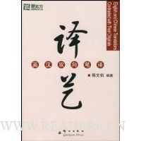  ����(Ӣ��˫�����)