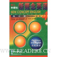  �¸���Ӣ��(��ϰ��4)