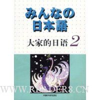  ��ҵ�����(2)