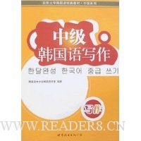  �м�������д��