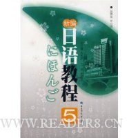  �±�����̳�(5)(��MP3����)