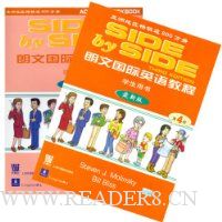  ���Ĺ���Ӣ��̳�ѧ������4(����ϰ��)