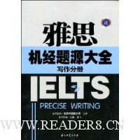  ��˼������Դ��ȫ:д���ֲ�