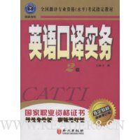  Ӣ�����ʵ��:2��(�����޶���)(������1��)