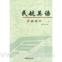  ��Ӣ������̳�(����)