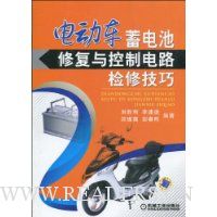  �綯�������޸�����Ƶ�·���޼���