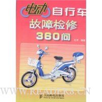  �綯���г����ϼ���360��