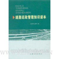  ��·��������֪ʶ����