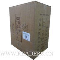  ӡ˳ʦѧȫ(װȫ23)(װ)