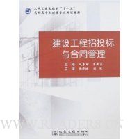  ���蹤����Ͷ�����ͬ����