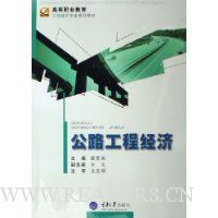  ��·���̾���