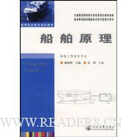  ����ԭ��(�������̼���רҵ)