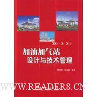  ���ͼ���վ����뼼������