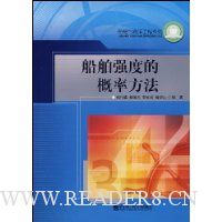  ����ǿ�ȵĸ��ʷ���