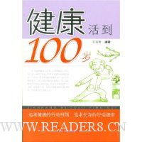  100